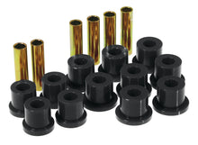 Load image into Gallery viewer, Prothane 81-87 GM Rear Spring &amp; Shackle Bushings (w/ 1 3/8in Bushings) - Black