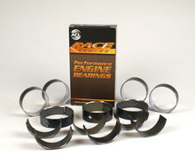 Load image into Gallery viewer, ACL 89-02 Suzuki 1590cc G16KC/KV 0.50mm Oversized Rod Bearing Set