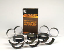 Load image into Gallery viewer, ACL 89-02 Suzuki 1590cc G16KC/KV 0.75mm Oversized Rod Bearing Set