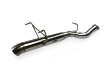 Load image into Gallery viewer, ISR Performance Series II - EP Single Rear Section Only - 89-94 Nissan 240sx (S13)